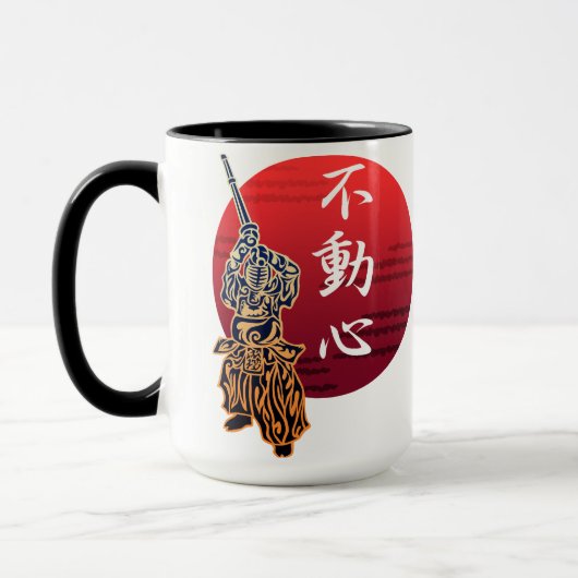 kendo fudoshin mok (Links)