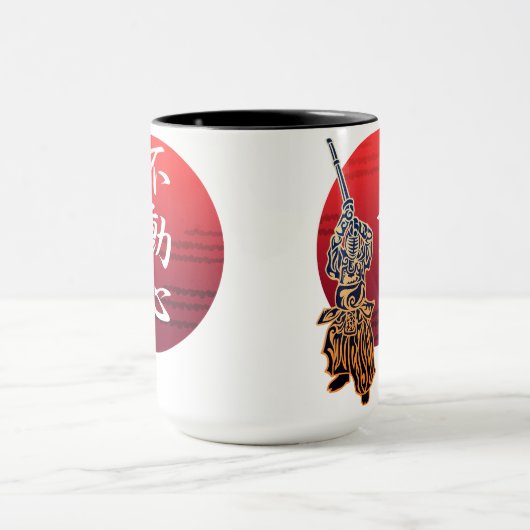 kendo fudoshin mok (Midden)