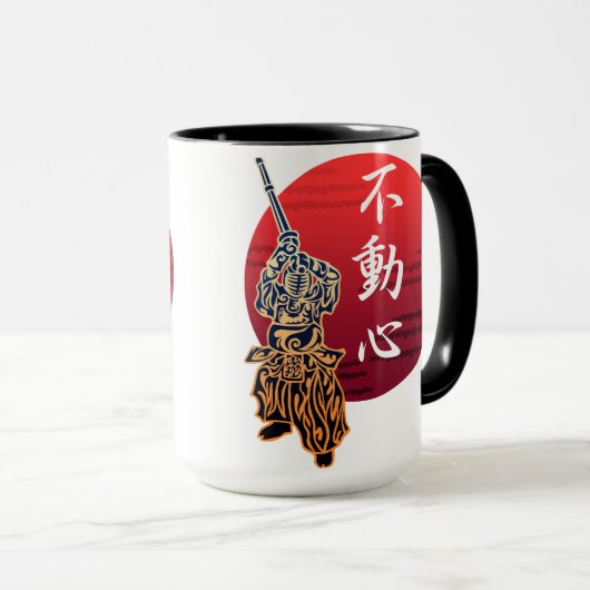 kendo fudoshin mok (Voorkant rechts)