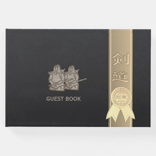 Kendo Gastenboek (Voorkant)