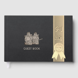 Kendo gastenboek