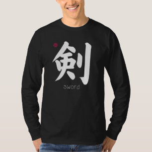 Kendo Hema Zwaard Kanji Letter Japans symbool Aest T-shirt