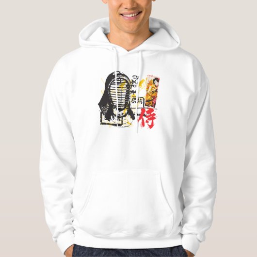 Kendo Hoodie (Voorkant)