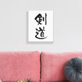 Kendo, Japanse kalligrafie Canvas Afdruk (Insitu (Woonkamer))