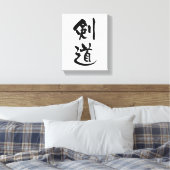 Kendo, Japanse kalligrafie Canvas Afdruk (Insitu (Slaapkamer))
