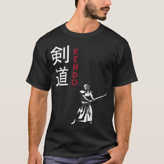 Kendo Japanse vechtkunsten T-shirt (Voorkant)