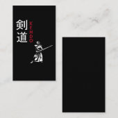 Kendo Japanse vechtkunsten Visitekaartje (Voorkant / Achterkant)