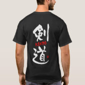 Kendo-KANJI T-shirt (Achterkant)