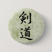 Kendo - Kendou Ronde Button 5,7 Cm (Voorkant)