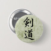 Kendo - Kendou Ronde Button 5,7 Cm (Voorkant /achterkant)