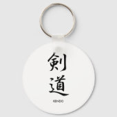 Kendo - Kendou Sleutelhanger (Voorkant)