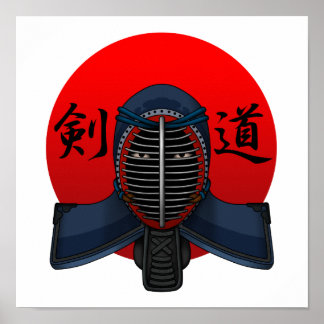 Kendo mannen2 poster