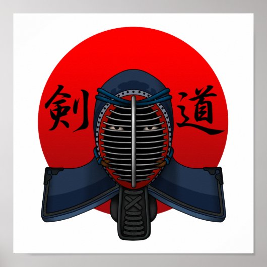 Kendo mannen2 poster (Voorkant)