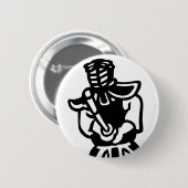 kendo ronde button 5,7 cm (Voorkant /achterkant)