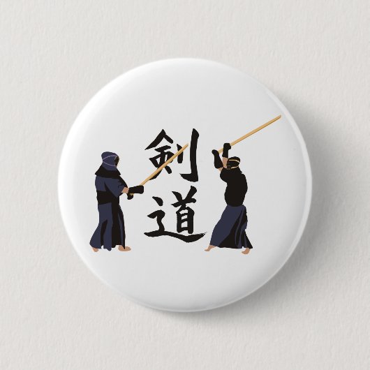Kendo Ronde Button 5,7 Cm (Voorkant)