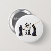 Kendo Ronde Button 5,7 Cm (Voorkant /achterkant)