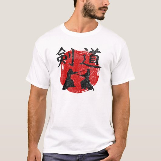 Kendo Sun Kangi Kimono Dojo Japan Martial Arts T-shirt (Voorkant)
