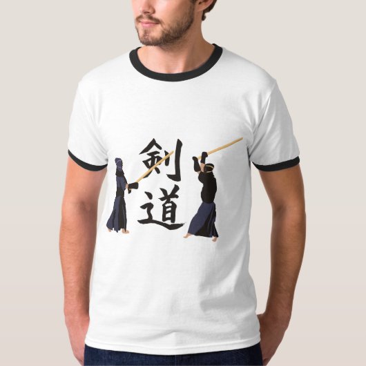 Kendo T-Shirt (Voorkant)