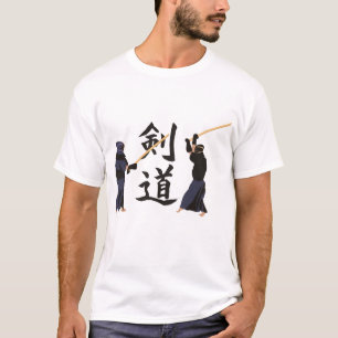 Kendo T-Shirt