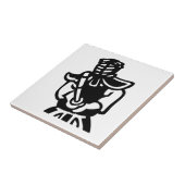 kendo tegeltje (Zijkant)