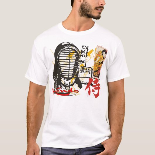 kendo tshirt (Voorkant)