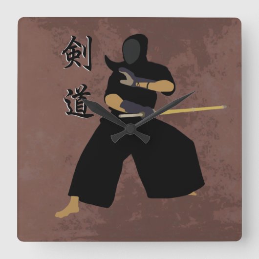 Kendo Wall Clock Vierkante Klok (Voorkant)