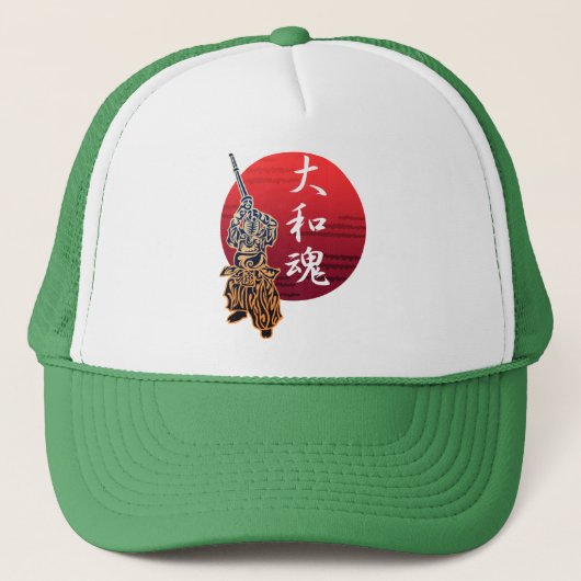 kendo yamatodamashii trucker pet (Voorkant)