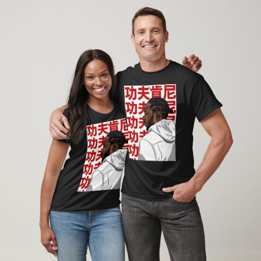 Kendrick Lamar (Kung Fu Kenny) T-shirt (Unisex)