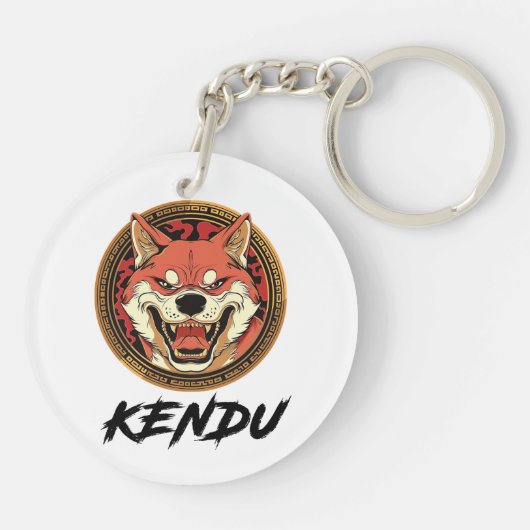 Kendu Inu 025 Sleutelhanger (Achterkant)