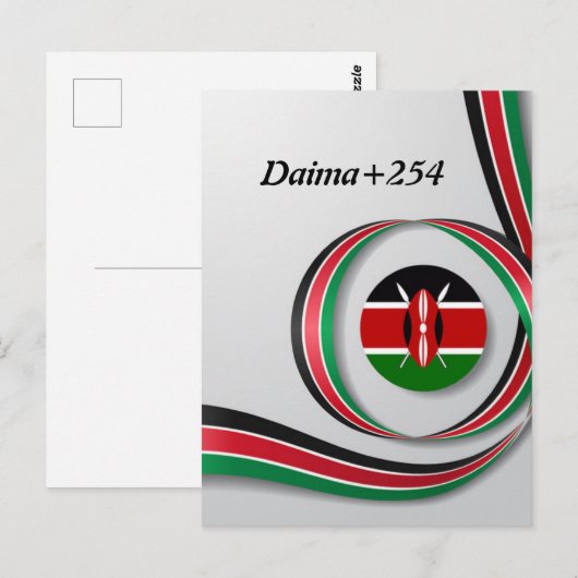 Kenia Briefkaart (Voorkant / Achterkant)