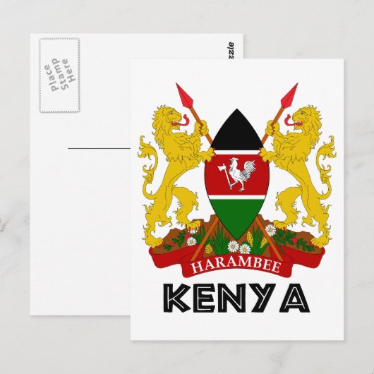 KENIA - embleem / vlag / wapen / symbool Briefkaart (Voorkant / Achterkant)