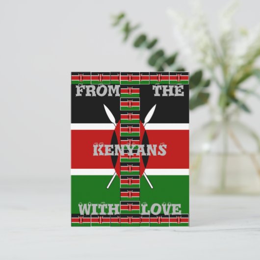 Kenia Naadloze Miniatuur Vlaggen Grens Lijsten Art Briefkaart (Staand voorkant)