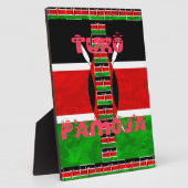 Keniaanse vlag: Tuko Pamoja - Unity Art Design Fotoplaat (Zijkant)
