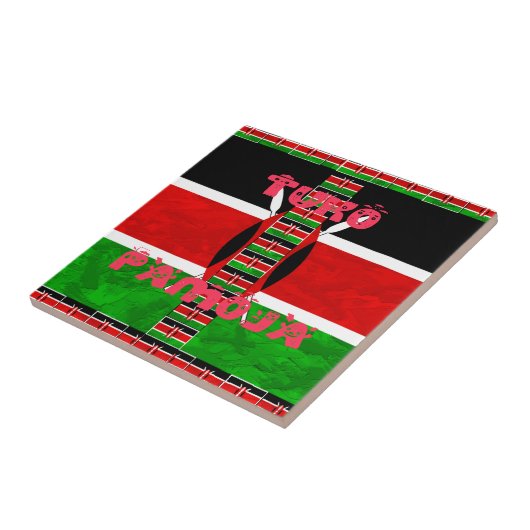 Keniaanse vlag: Tuko Pamoja - Unity Art Design Tegeltje (Zijkant)