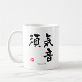 Kenneth KANJI (Chinese tekens) Koffiemok (Links)