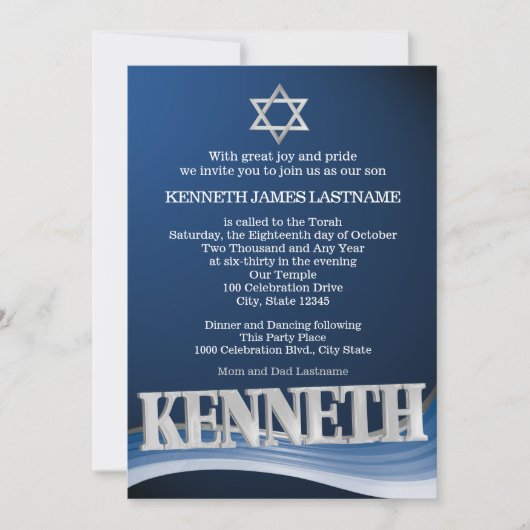 Kenneth Steel Wave-naam Bar Mitzvah Kaart (Voorkant)