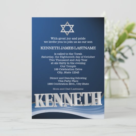 Kenneth Steel Wave-naam Bar Mitzvah Kaart (Staand voorkant)