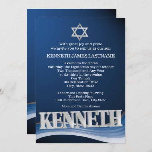 Kenneth Steel Wave-naam Bar Mitzvah Kaart (Voorkant / Achterkant)
