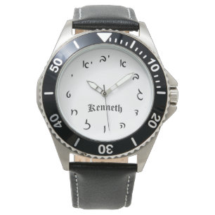 Kenneth Time - Hebreeuwse Script Numerals Horloge