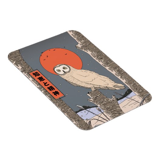 Kennis en wijsheid magneet (Rechterzijde)