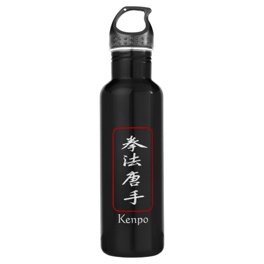 Kenpo 24oz waterfles  (Voorkant)