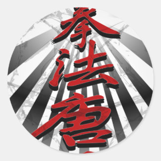 Kenpo-Karate-3D Ronde Sticker