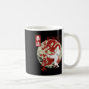 Kenpo Karate Dragon Symbool Koffiemok