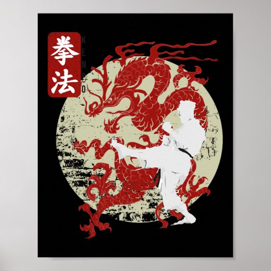 Kenpo Karate Dragon Symbool Poster (Voorkant)