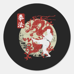Kenpo Karate Dragon Symbool Ronde Sticker