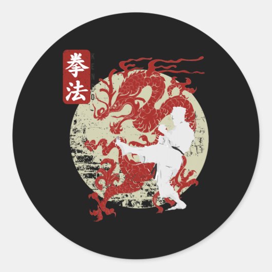 Kenpo Karate Dragon Symbool Ronde Sticker (Voorkant)