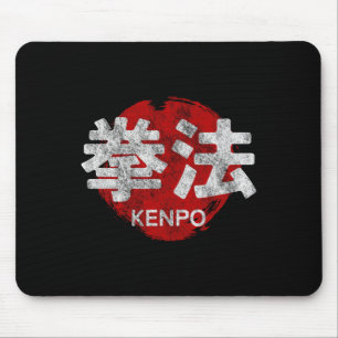 Kenpo Karate Kanji Sun Japan Martial Art Vintage 1 Muismat