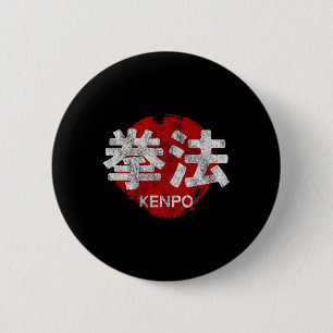 Kenpo Karate Kanji Sun Japan Martial Art Vintage 1 Ronde Button 5,7 Cm