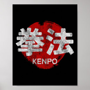 Kenpo Karate Kanji Zon Japan Martial Art Vintage 1 Poster