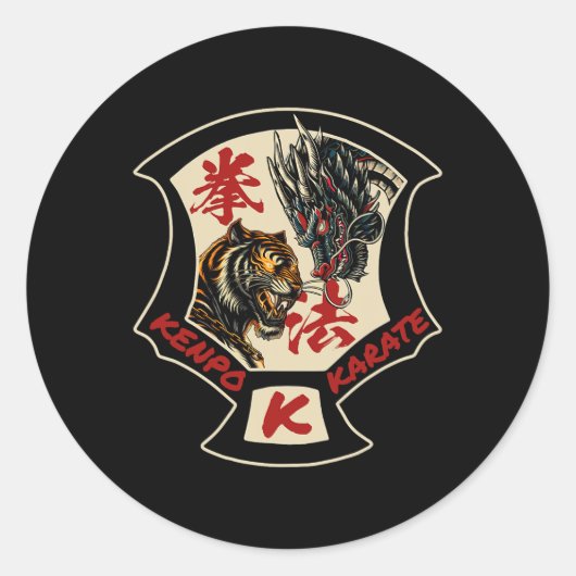 Kenpo Karate Martial Art Zelfverdediging Tiger Dra Ronde Sticker (Voorkant)